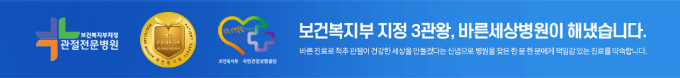 배너1