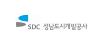 SDC 성남도시개발공사