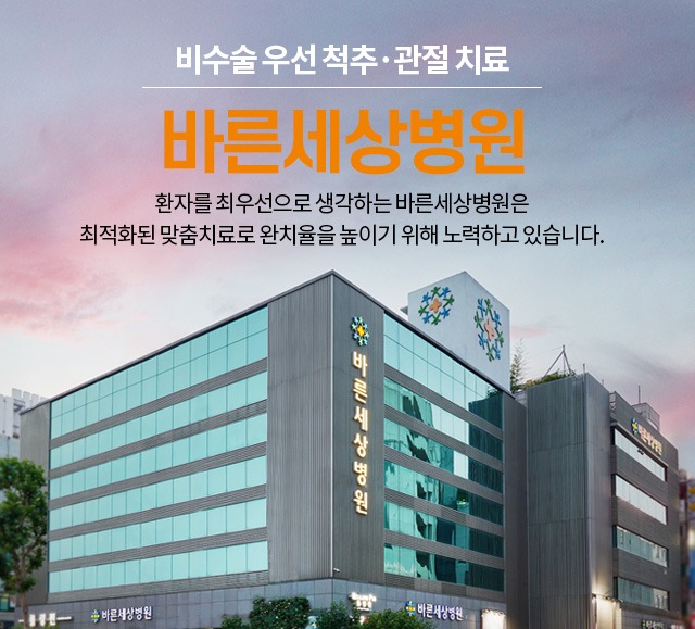 메인배너1
