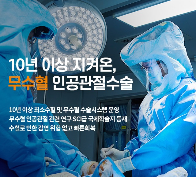 메인1번 모바일