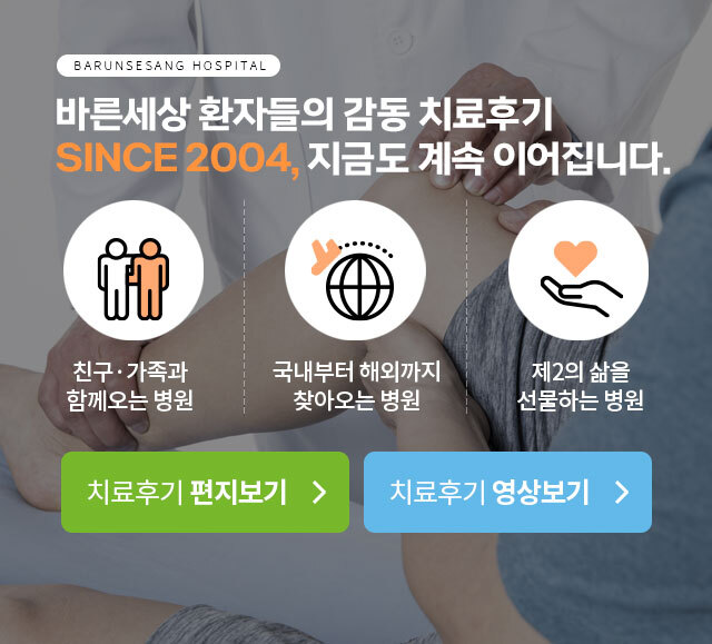 배너2