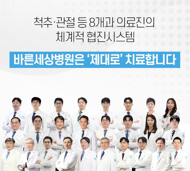 배너1